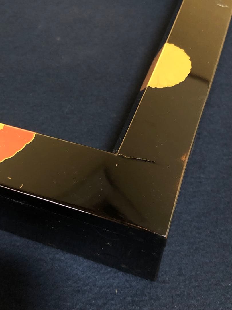 《レ》輪島塗 高台寺蒔絵 炉縁 弘悦作 共箱　251121え5