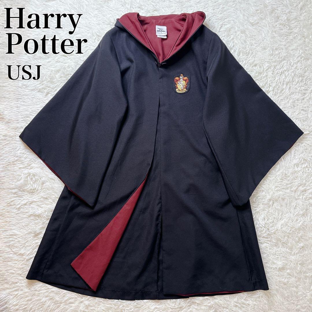 公式ハリーポッター グリフィンドール ローブ USJ ユニバーサル XS