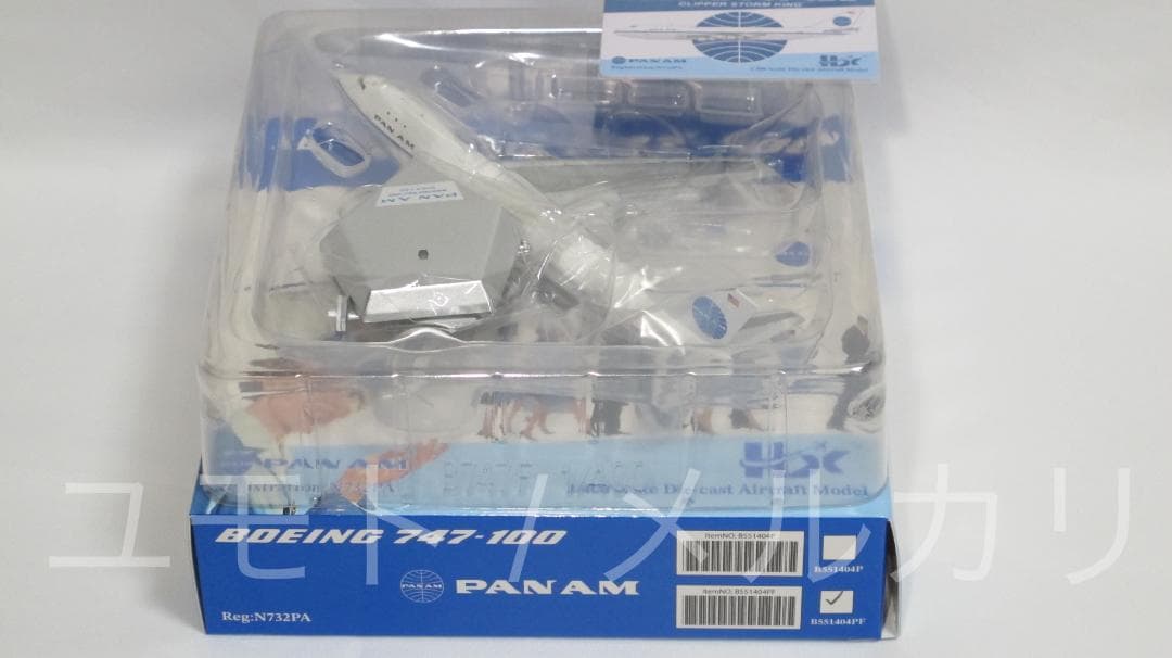 HX Models パンアメリカン航空1:400 B747-100 N732PA - メルカリ