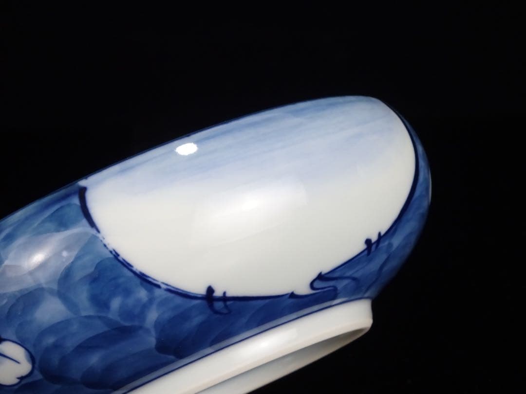 有田焼　館林源右衛門　染濃　根菜図　組皿　中皿　5客　向付　5客　計10客　共箱