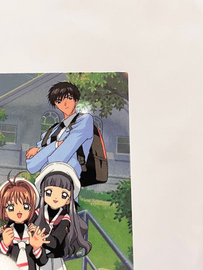 カードキャプターさくら トレーディングコレクション 【SP09】