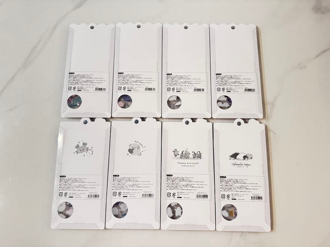 ボンボンドロップシール　海の生き物　深海魚　海獣　海水魚　淡水・水辺の生きもの