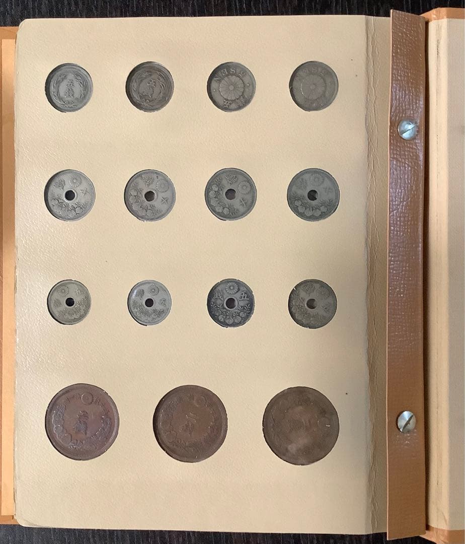 近代コイン年号別アルバム4