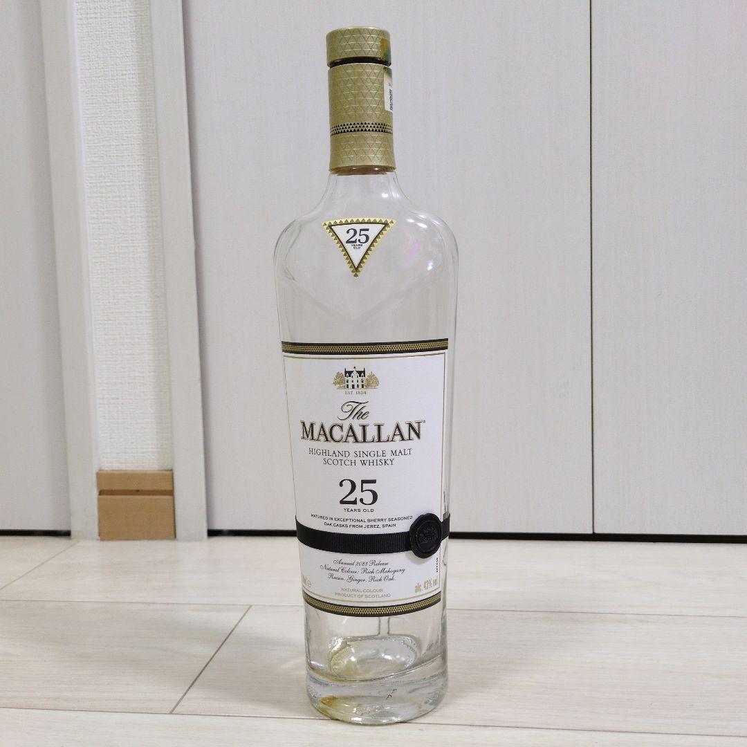 マッカラン25年 空瓶 マッカラン25年空瓶未洗浄 マッカラン25年 木