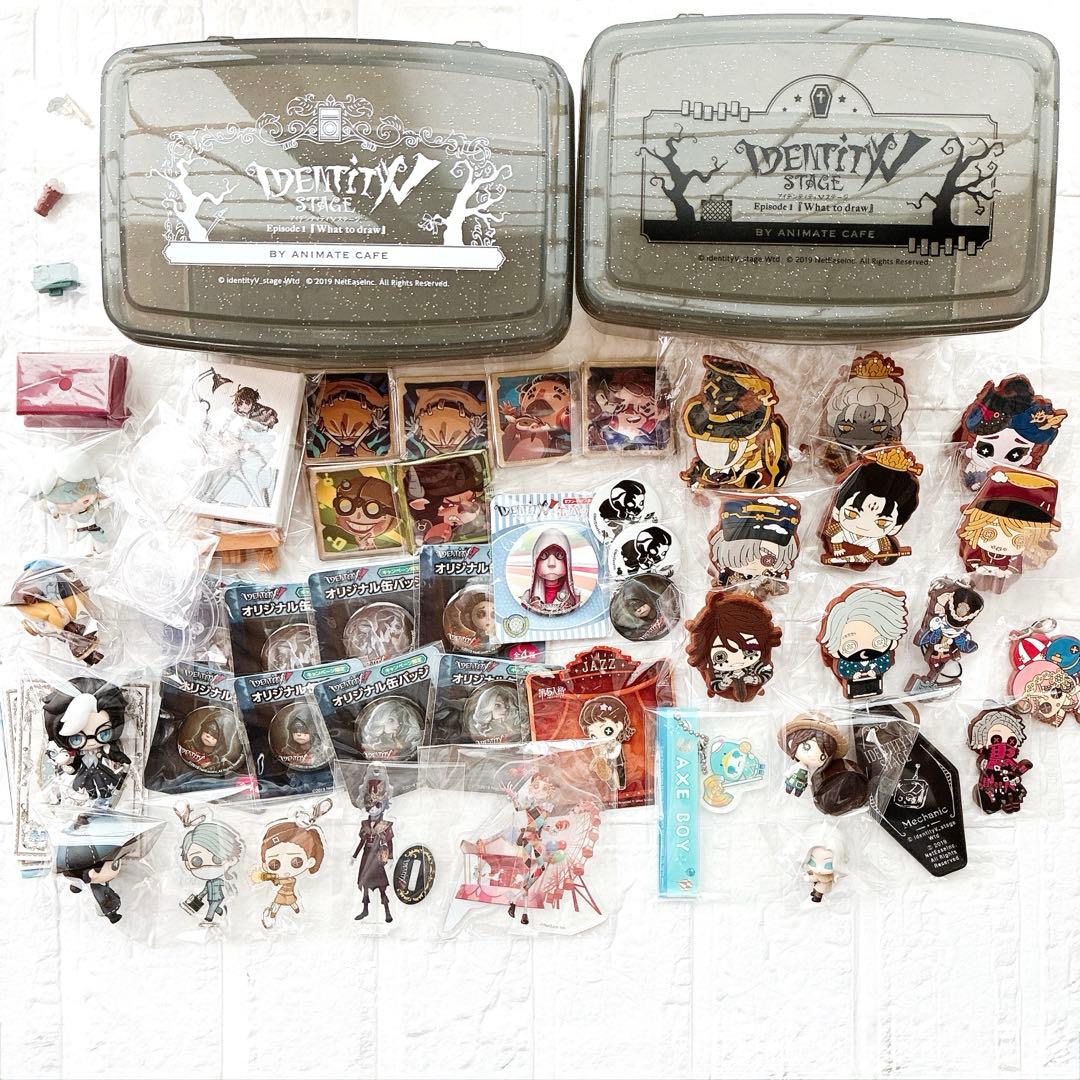 Identity V 第五人格 グッズ まとめ売り 46個 - メルカリ