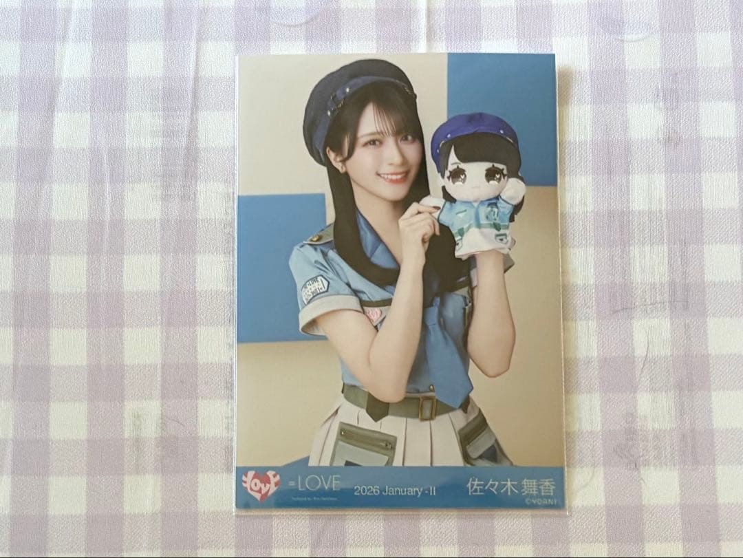 イコラブ 佐々木舞香 生写真 モーリーファンタジー ＝LOVE チュウ