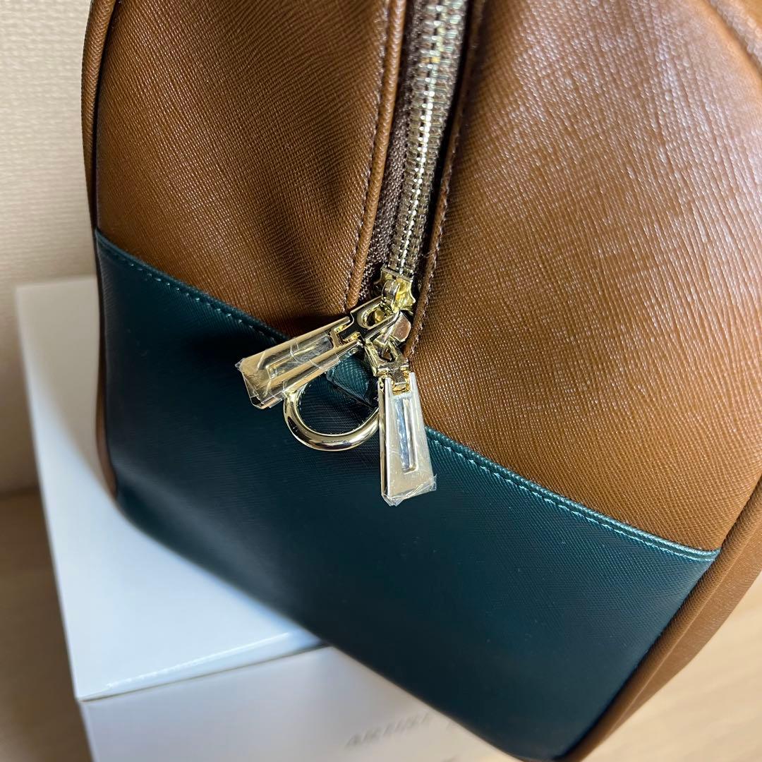 BTS ボストンバック