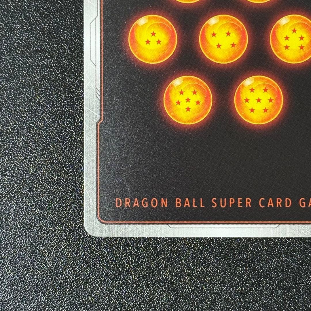 フュージョンワールド 孫悟飯 アルバト 優勝 プロモ