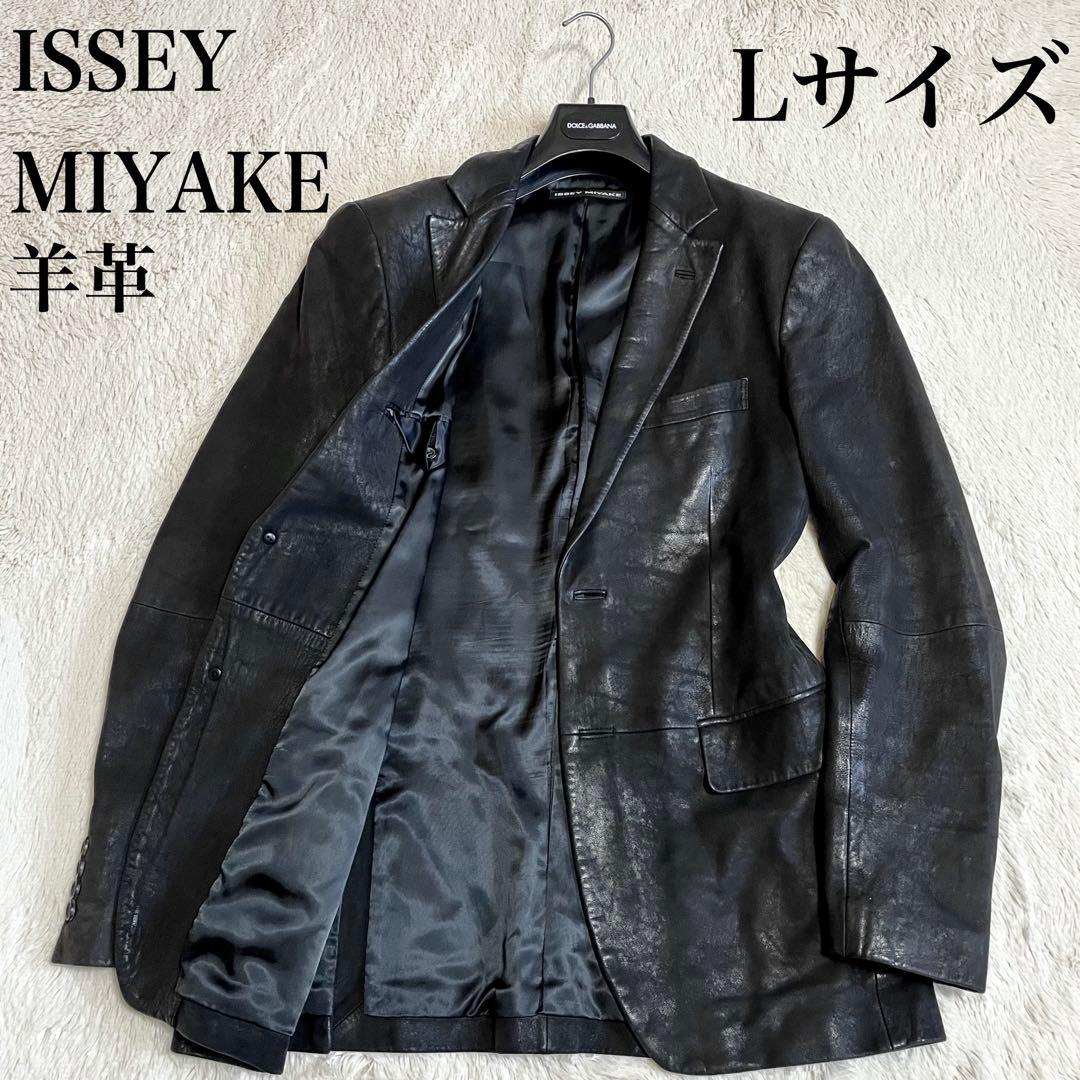希少 イッセイミヤケ ラムレザー レザージャケット テーラード