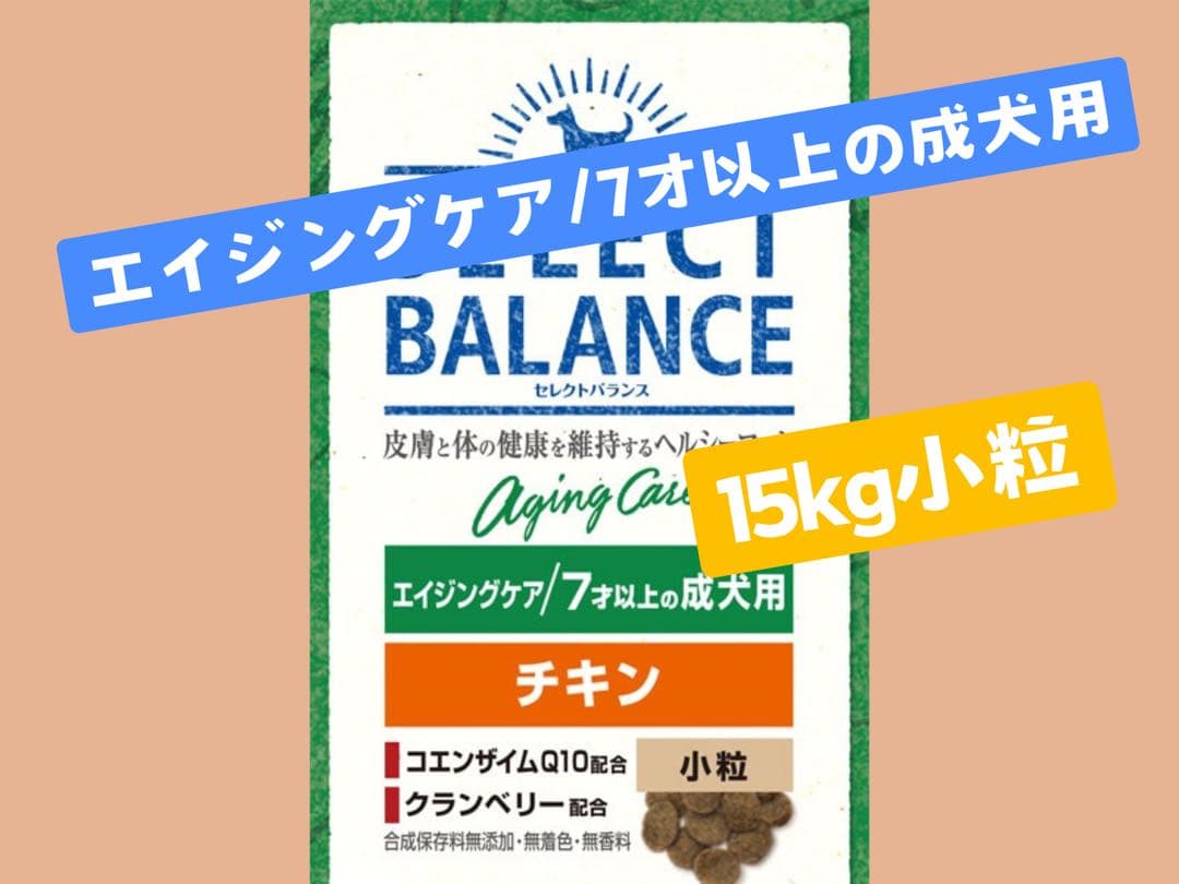 ララのお母さん