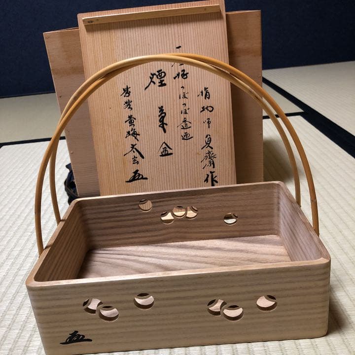 茶道具】一燈好み つぼつぼ透かし煙草盆 箱書きございます