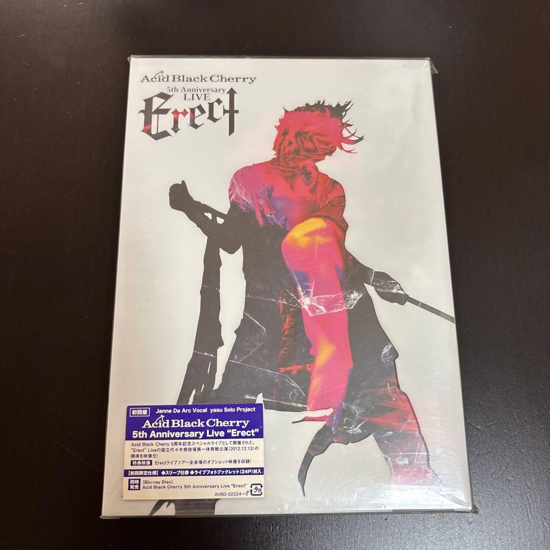 Acid Black Cherry Erect Acid Black Cherry 5th Anniversary Live