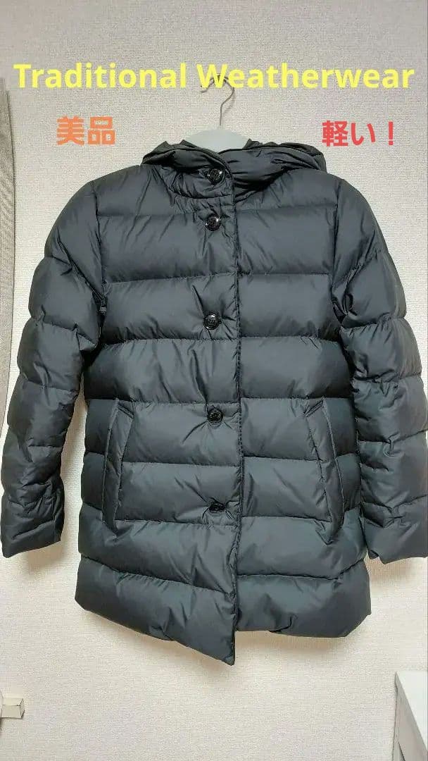 白磁面取壺 山本伸之 約37センチ