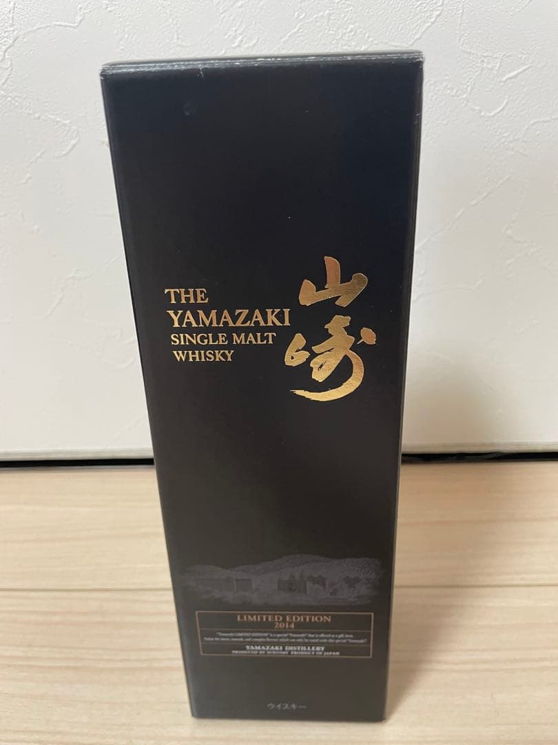 Yamazaki Single Malt Whisky 限定版 2014 Yamazaki Limited Edition 2014 - Musthave Malts
