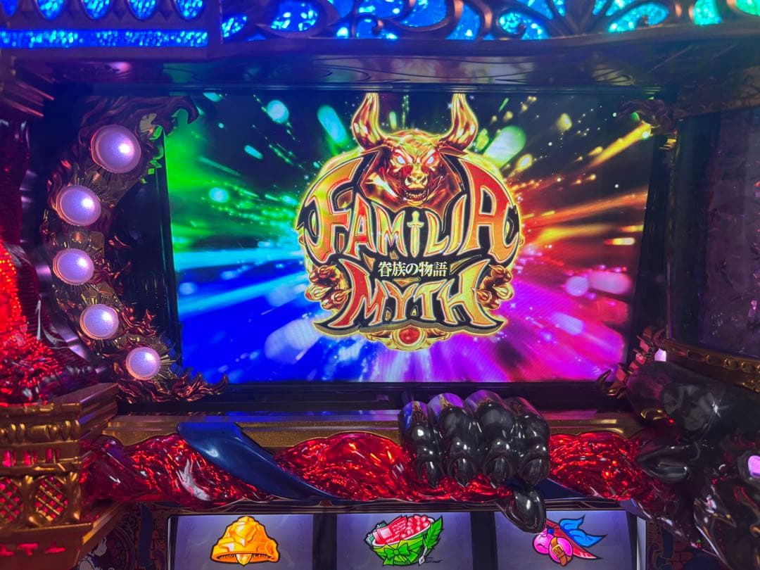 動作確認済み】パチスロ 実機 ダンまち アミューズメント仕様