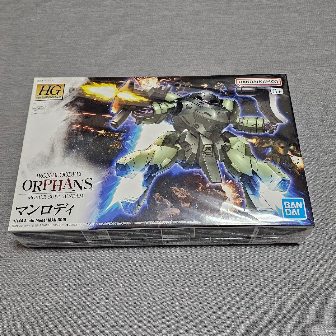 HG 1/144 ガンプラ7点 未組立 まとめ売り - メルカリ
