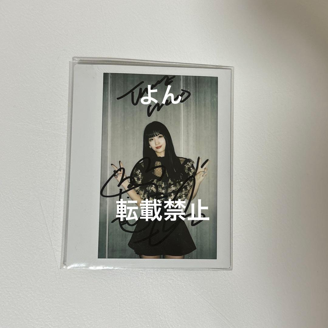 Amazon.co.jp: TWICE モモ 直筆サイン入り 公式写真 80 発行証明書付