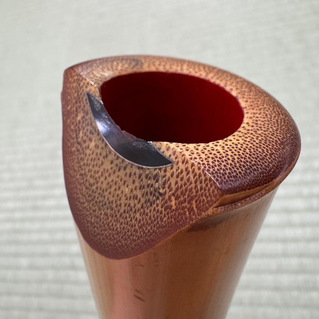 尺八　井上昌山 54.5cm