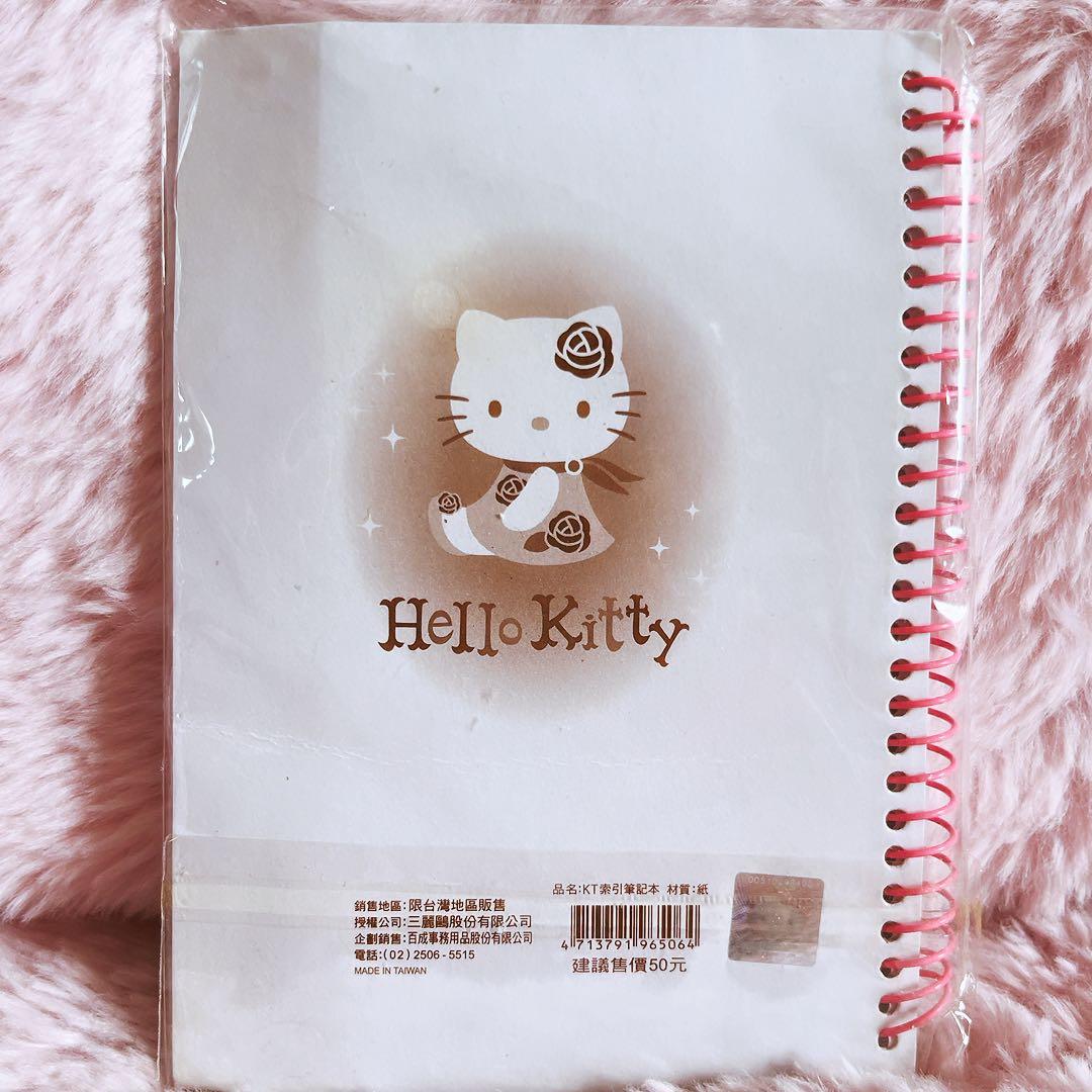 希少レア ハローキティ ハナ 平成レトロ レターセット メモ ファイル