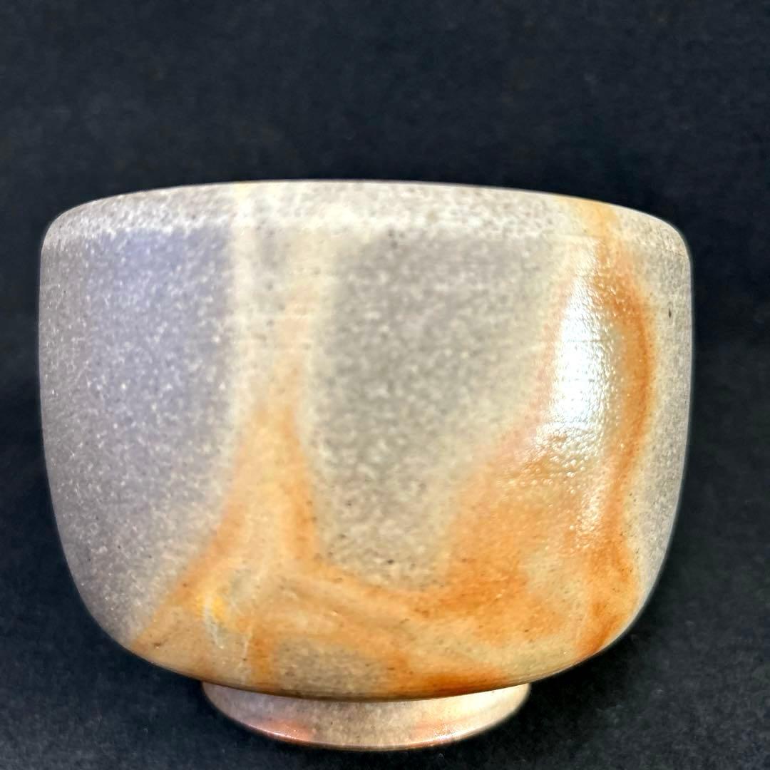 備前焼　森岡宏　抹茶碗　茶道具　碗　茶器　茶碗　共布　銘　抹茶茶碗