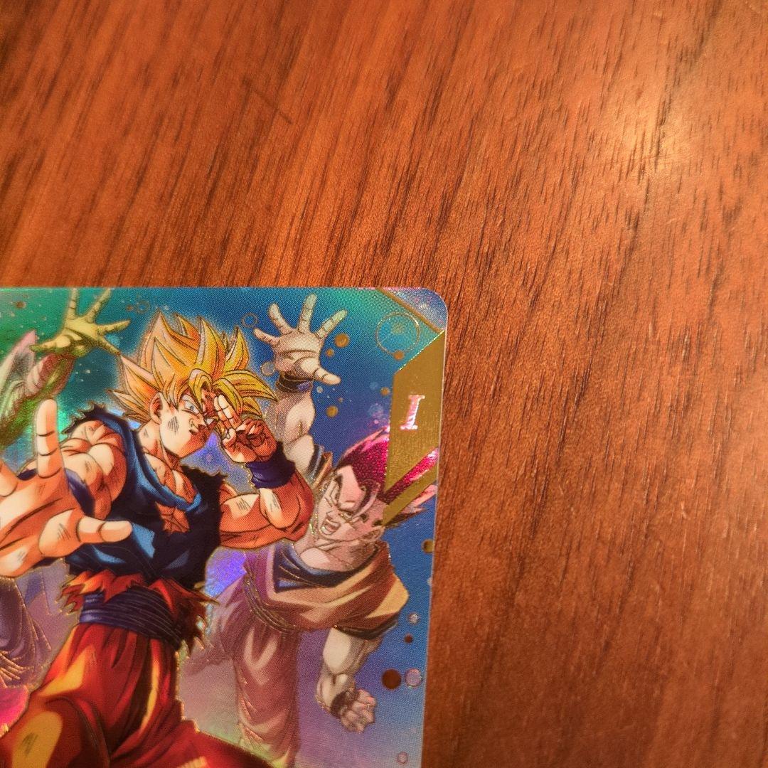 ドラゴンボール スーパーダイバーズ sdv7-003 パラレル 孫悟飯 GDR