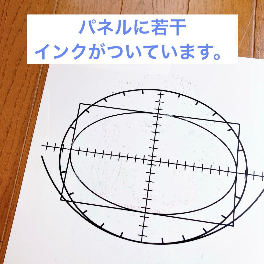 Tシャツくん　シルクスクリーン印刷　ホリゾン オマケ付き