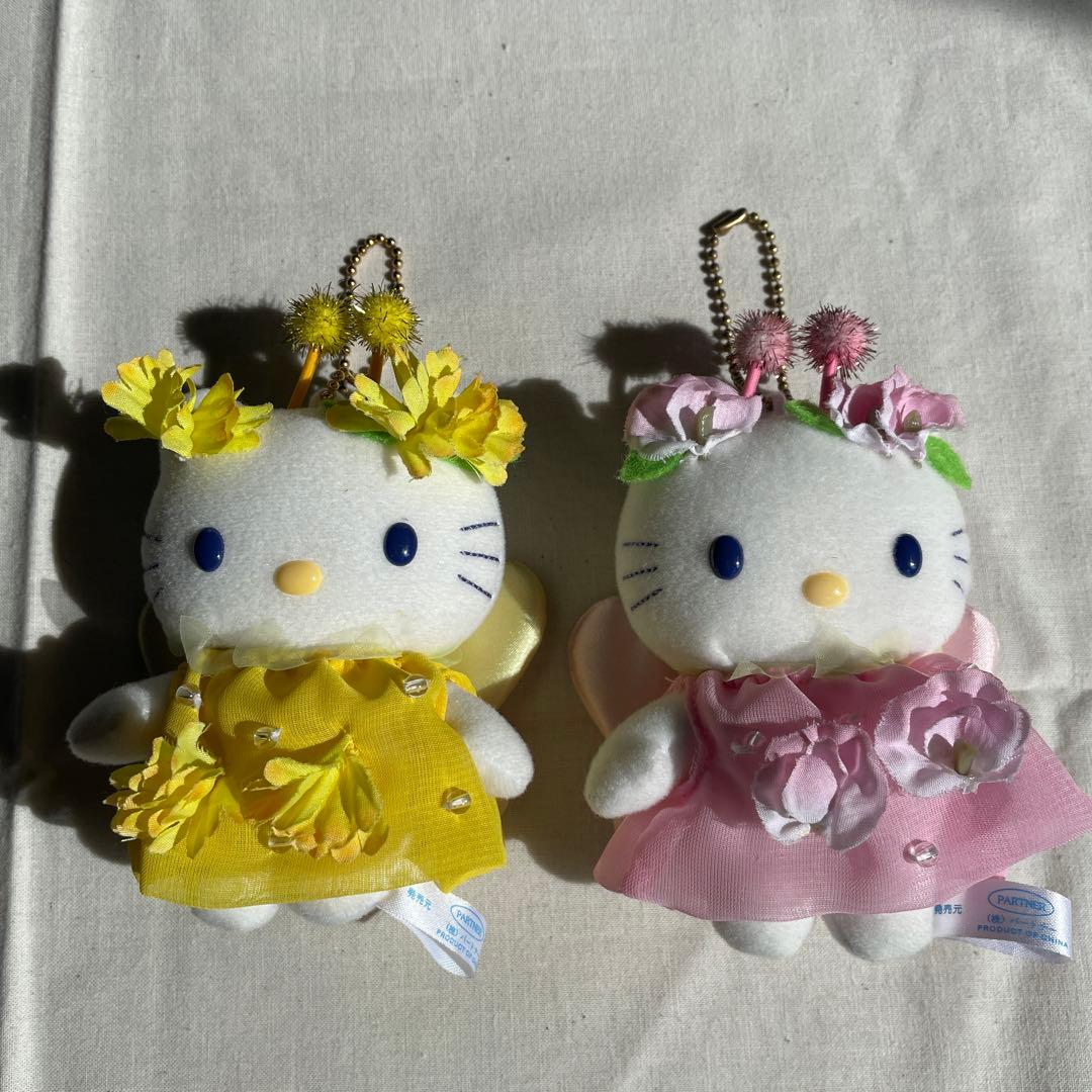 ハローキティ 花の妖精 キーホルダー 2点セット