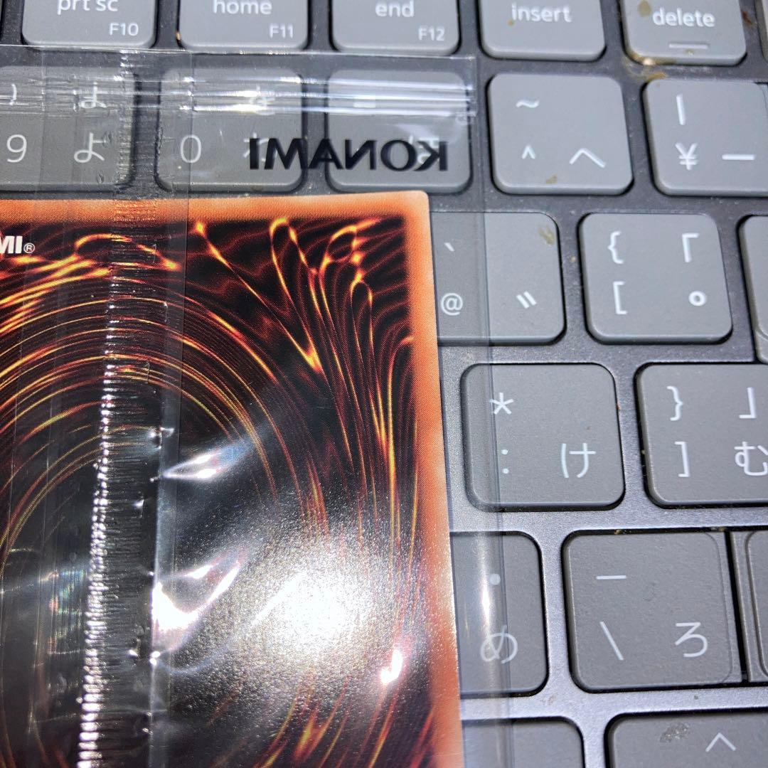 治療の神　ディアンケト　ブルシク　未開封　ディアン・ケト　ブルーシークレット