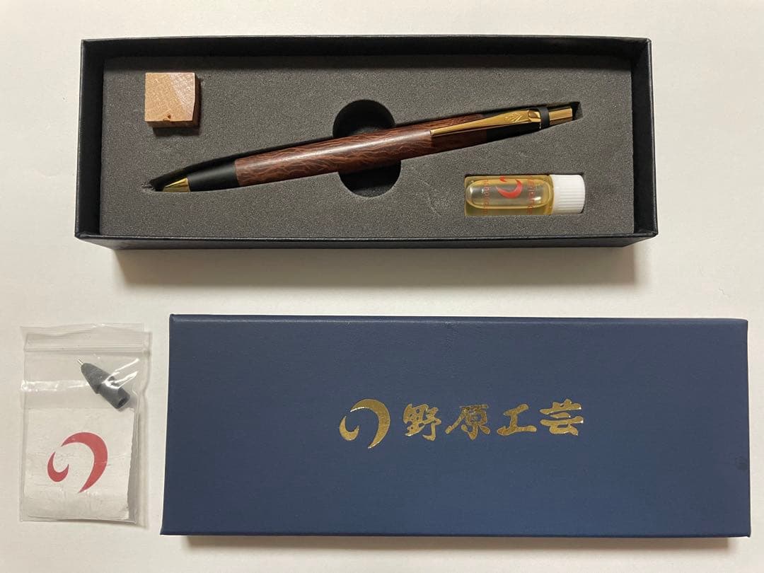 野原工芸 シーオーク シャープペンシル 0.5mm ✨最終値下げ✨ 【特上杢