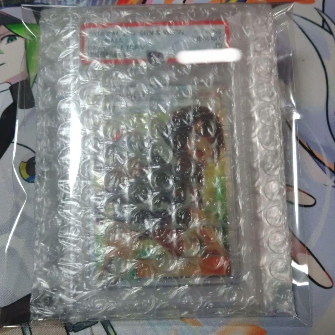 【即日発送】ヒガナSR最高評価 PSA10 SM6a ドラゴンストーム