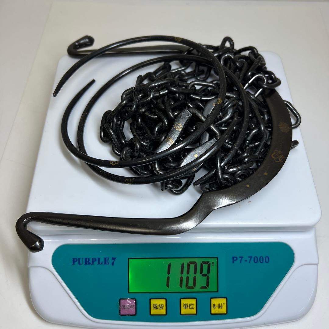 清五朗 金象嵌釣釜道具 共箱 1109g 東Y7-1204①