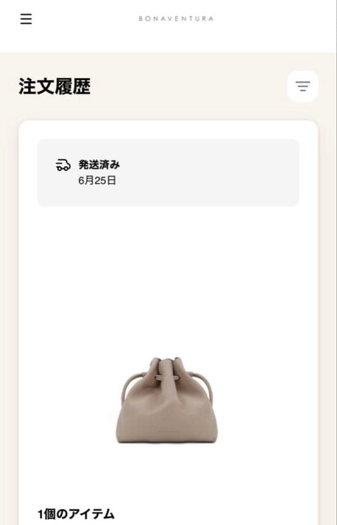 BONAVENTURA ベージュ ノア バック グレージュ - メルカリ