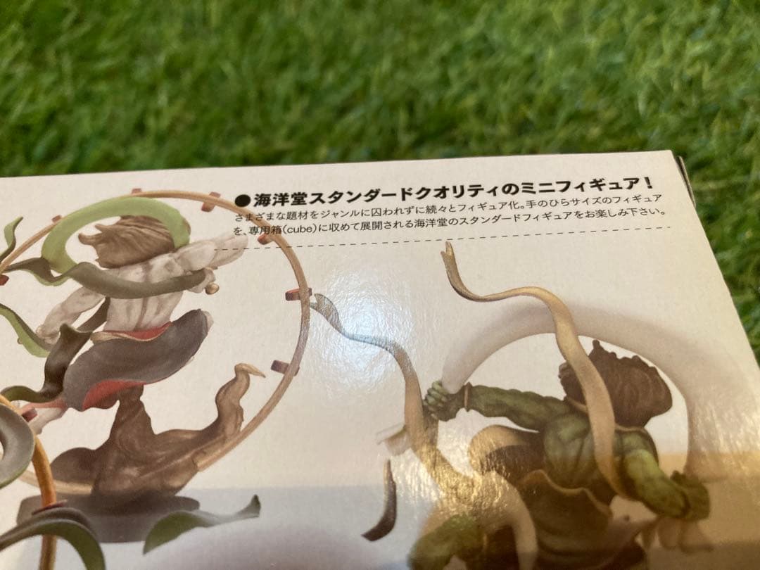 海洋堂 miniQ ミニチュアキューブ005 風神　雷神