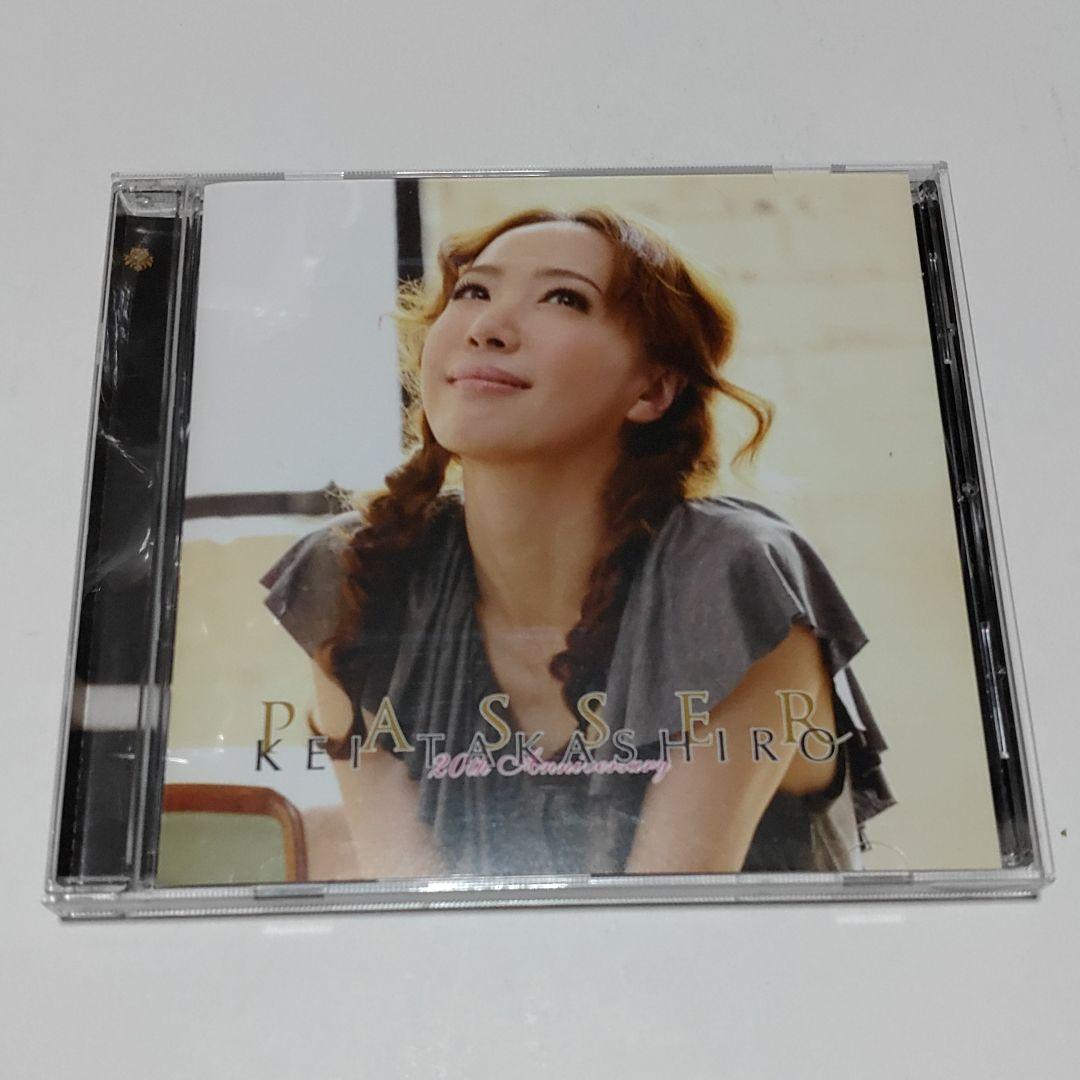 CD  宝塚歌劇団　貴城けい　パッセ CD 宝塚歌劇団 貴城けい パッセ