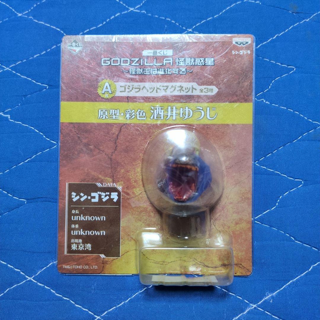 よいこQ D.C II 1／7朝倉由夢 ガレージキット フィギュア