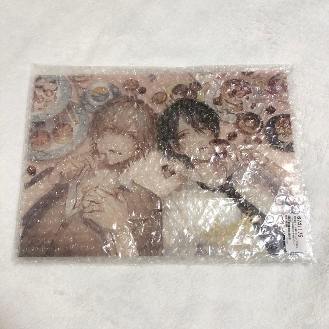 咲本﨑 この手を離さないで 直筆サイン入りアクリルプレート