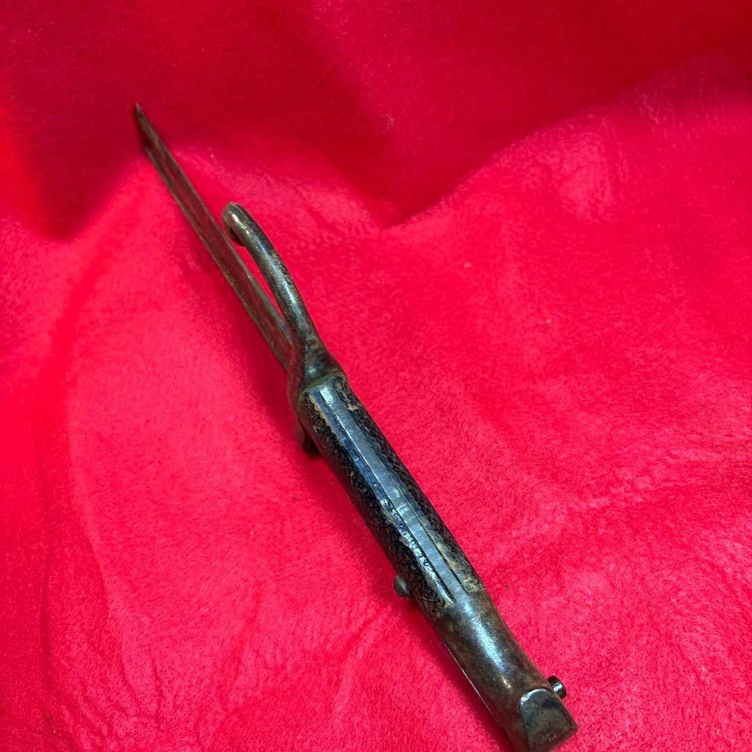 旧日本軍 銃剣 実物 菊紋 刻印 切断 刃引き 済み 大型 付剣装置動作