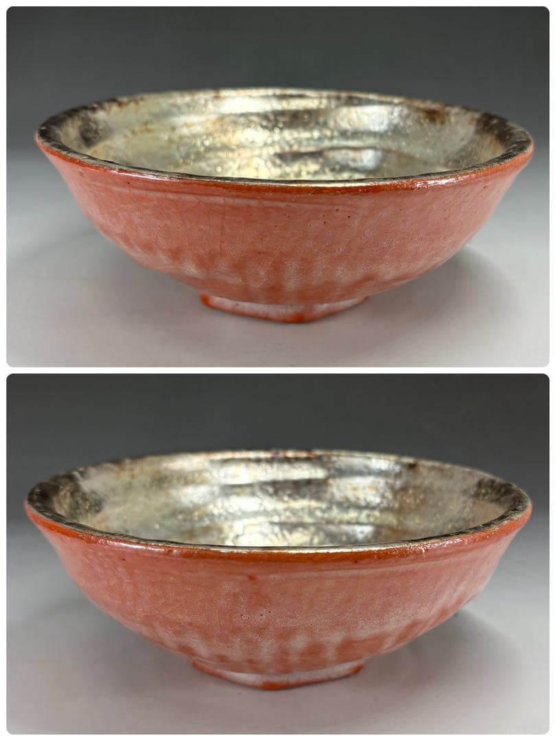 【茶道具】松楽造　赤楽金銀嶋台茶碗（共箱）★送料込★