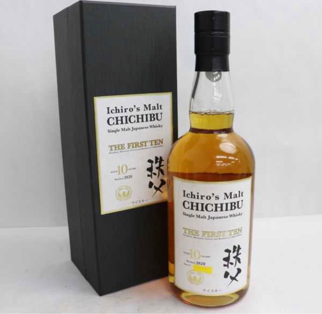 値下げ）秩父ザファーストテン