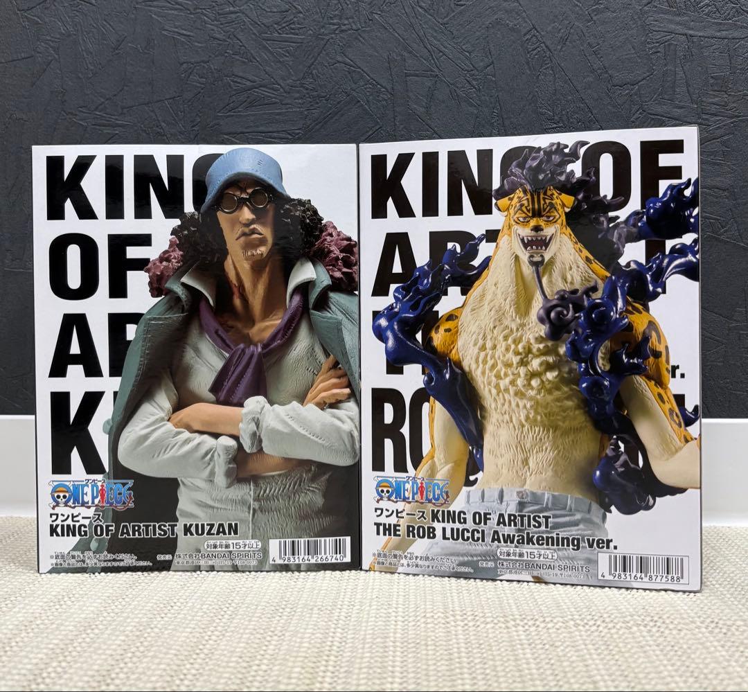 ONE PIECE ワンピース　KING OF ARTIST ボニー等　計12点