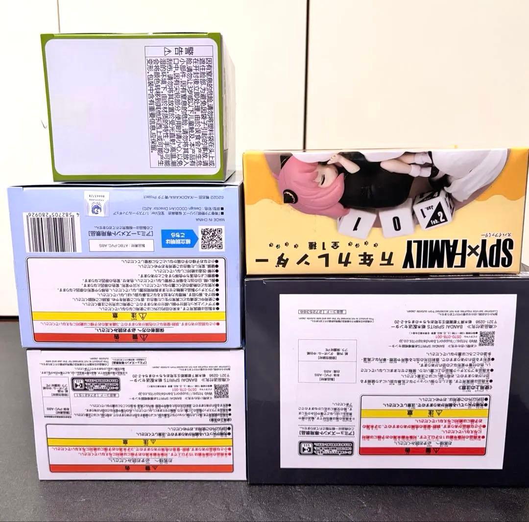 美少女プライズフィギュアまとめ売り