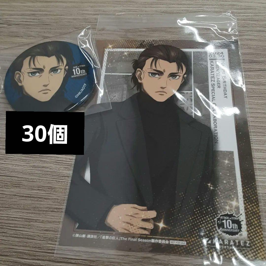 Fate ufotable 遠坂時臣 缶バッジ アクキー ポスカ ステッカー