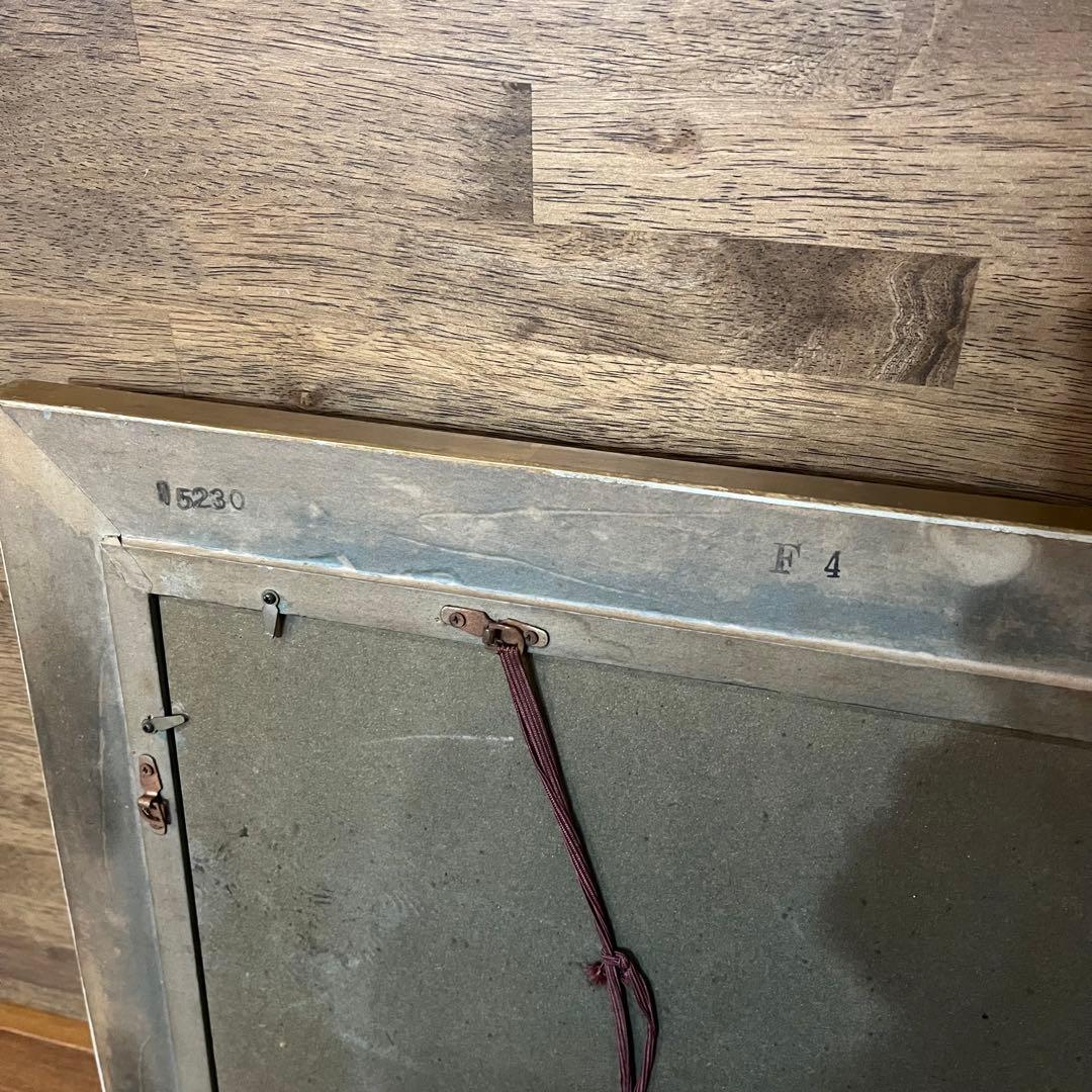 アンティーク】額装 額縁 小林恵 F4号 静物画 果物と花 油絵 油彩画 絵画