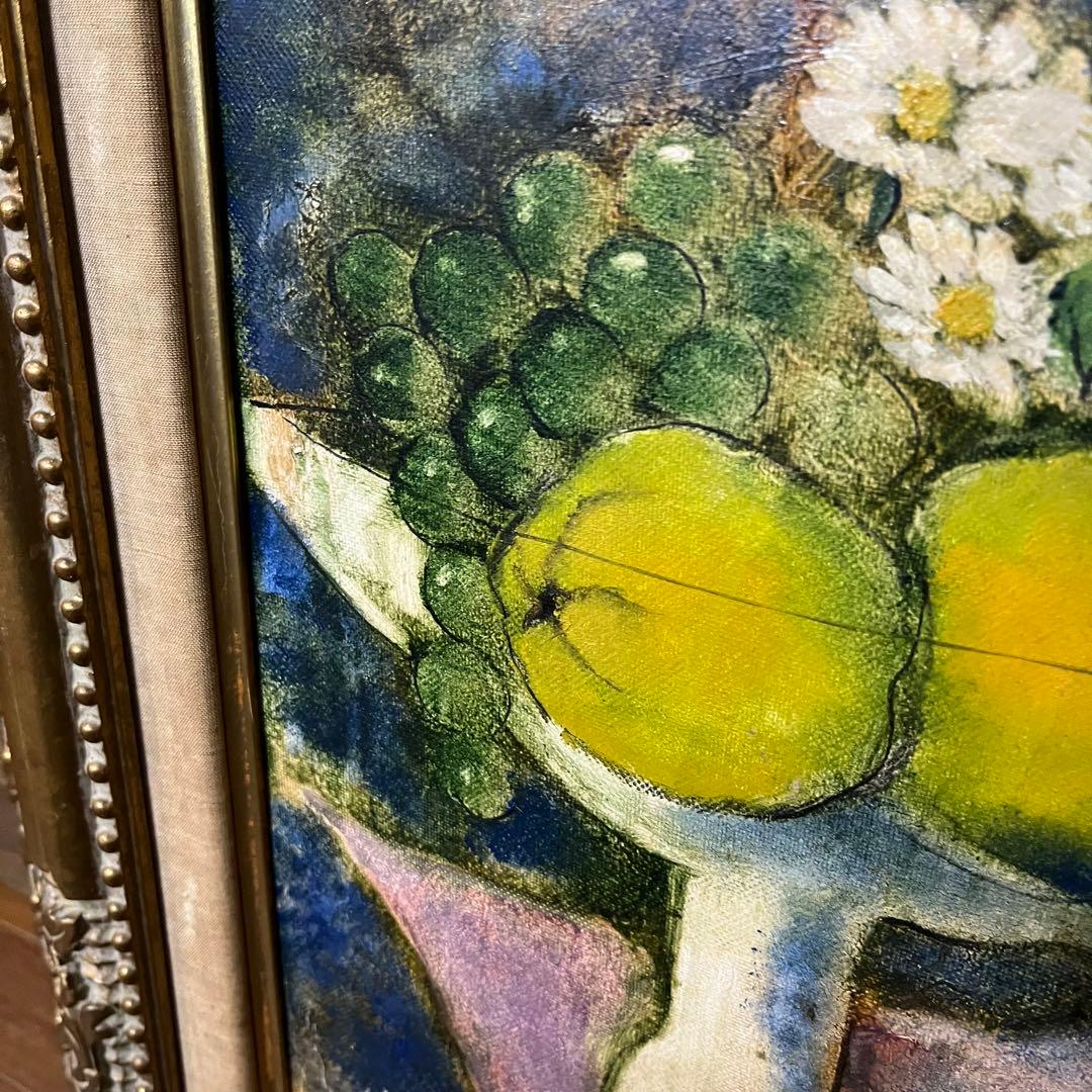 アンティーク】額装 額縁 小林恵 F4号 静物画 果物と花 油絵 油彩画 絵画