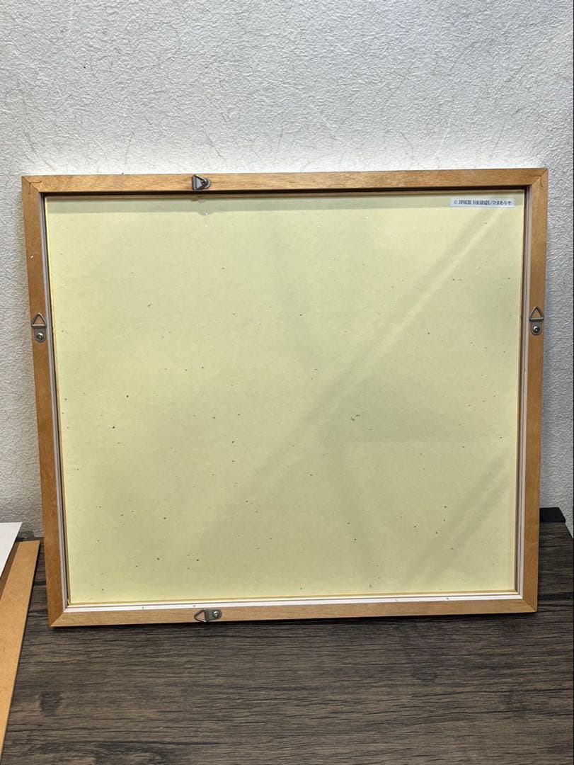 送料込み】中村淳一 1958年 昭和レトロ 漫画 額縁付き イラスト画