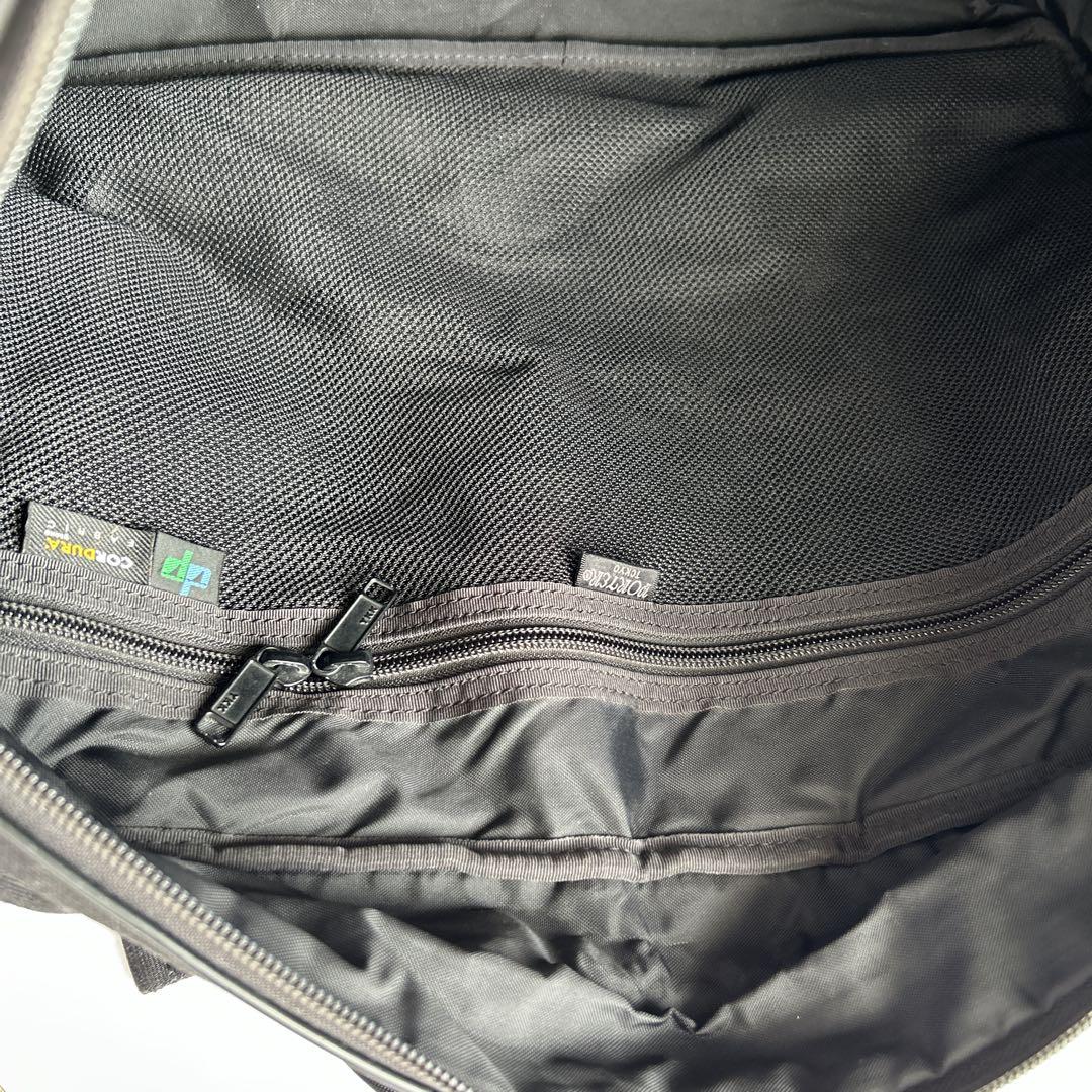 PORTER ポーター ハイブリッド ビジネスバッグ リュック 3way A4