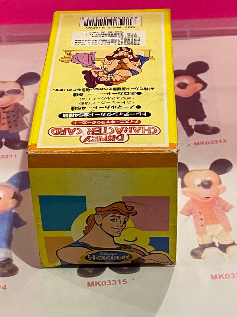 Aランク品☆絶版97'ディズニーキャラクターカード1BOX新品未展示物☆