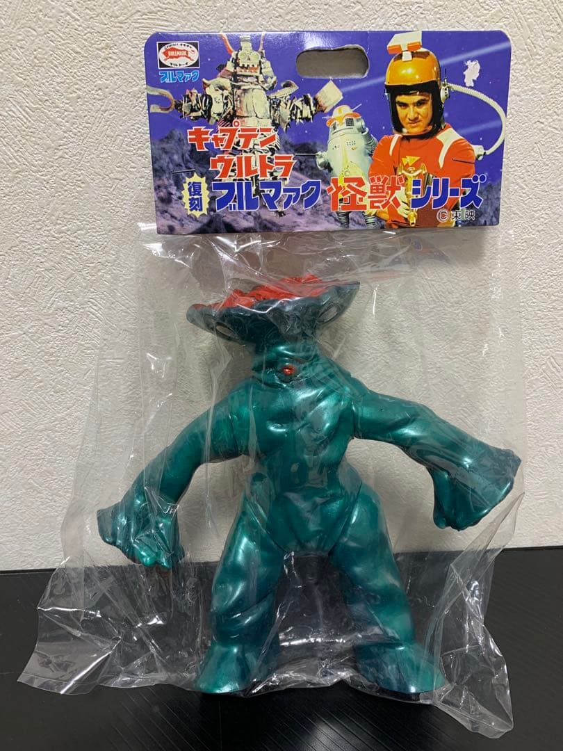 2/5まで出品) ブルマァク 復刻版 バンデル星人 ソフビ 未開封 - メルカリ