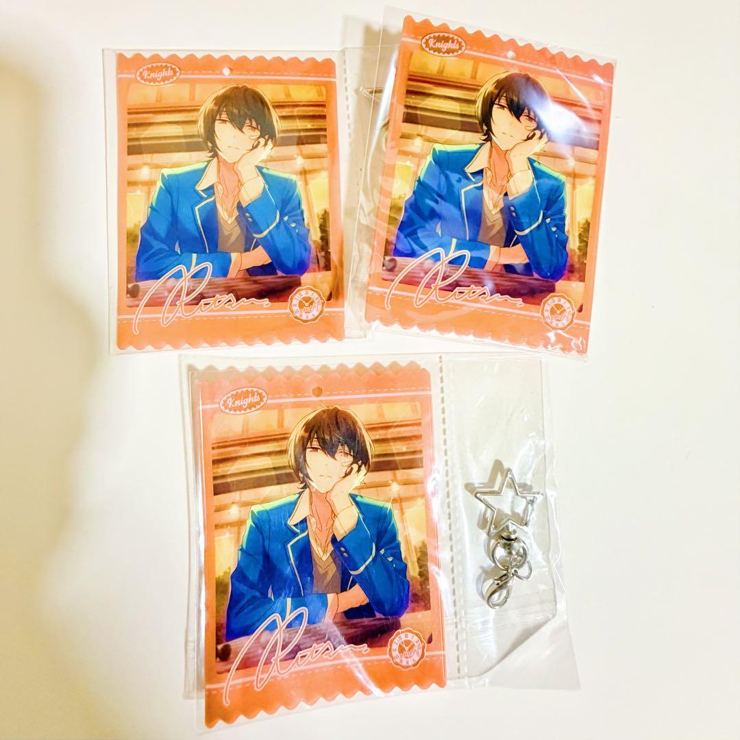 あんスタ 中国限定 美味時光 キーホルダー まとめ売り