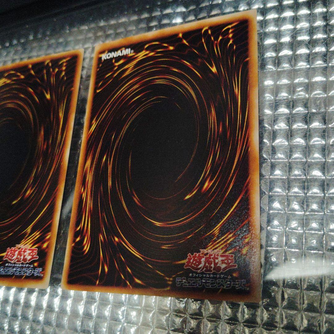 遊戯王　ヴァンパイア・ロード　セット